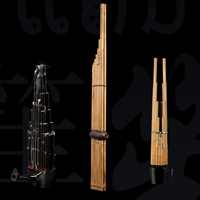 Soniccouture Sheng Khaen Sho Soniccouture Sheng Khaen Sho