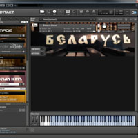Strezov Sampling Belarus Piano Strezov Sampling Belarus Piano